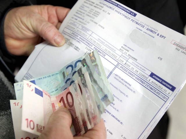 Έρχεται η ρύθμιση για την τιμή του ρεύματος