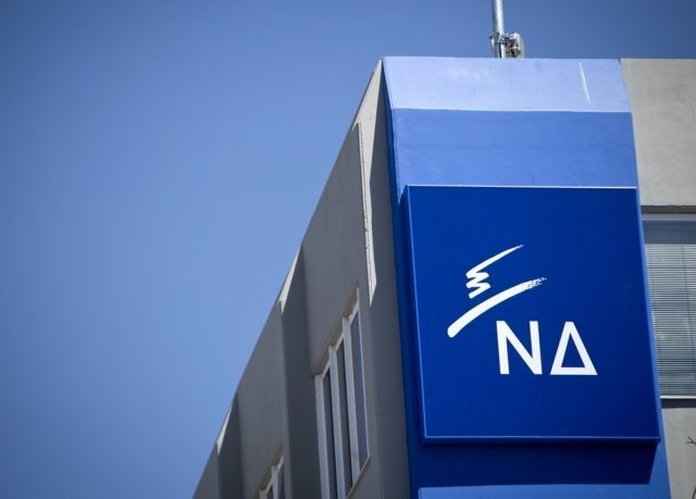 Όλοι προαλείφονται για μελλοντικοί αρχηγοί στη ΝΔ! Τουλάχιστον 10 τρέφουν φιλοδοξίες να διαδεχθούν (εάν και όταν) τον Κυριάκο Μητσοτάκη!