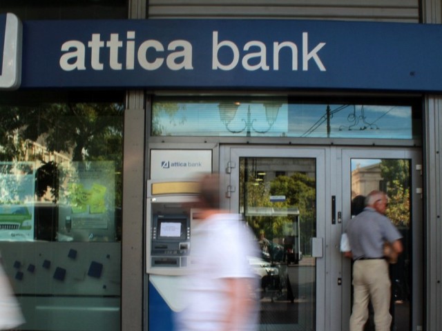Attica bank: «Δεν αφήνουν άνθρωπο να αγιάσει»! Η στοχοποίηση του νέου Διευθύνοντος συμβούλου Μιχάλη Ανδρεάδη! 