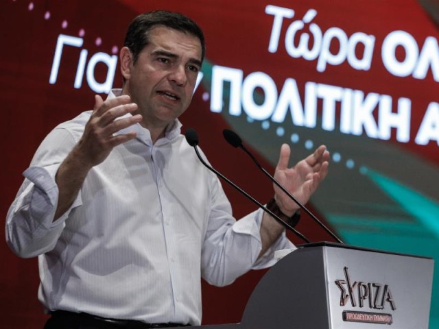 Αλ. Τσίπρας για τις πυρκαγιές: «Η ίδια ανεπάρκεια, δεν υπάρχουν δικαιολογίες αυτή τη φορά»