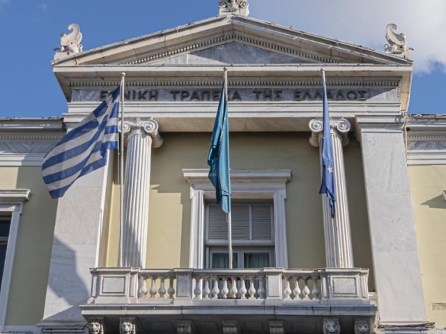 Εθνική Τράπεζα: Αναβαθμίζει εκτιμήσεις για την ανάπτυξη στο 4% το 2022