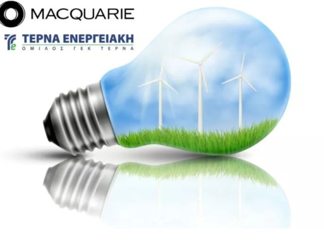 Φήμες ότι «έκλεισε» το deal μεταξύ Macquarie και Τέρνα Ενεργειακής σε τιμή άνω των 22 ευρώ ανά μετοχή!