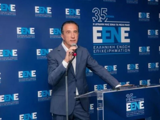 Ο Κρίστιαν Χατζημηνάς νέος Πρόεδρος στην Ελληνική Ένωση Επιχειρηματιών (Ε.ΕΝ.Ε)