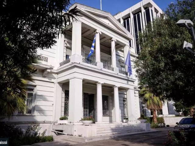 Με 16 χάρτες απαντά το ΥΠΕΞ στις τουρκικές προκλήσεις για «γκρίζες ζώνες» και «Γαλάζια Πατρίδα»