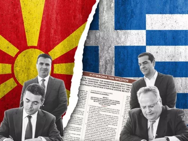 Αποκάλυψη βόμβα: Η «συμφωνία των Πρεσπών», ο παράγων – βιομήχανος της Τοπ. Αυτοδιοίκησης στη Μακεδονία, οι ύποπτες συναλλαγές με τους συμβούλους του Ζάεφ και η ανάσυρση της υπόθεσης από το Ξέπλυμα!