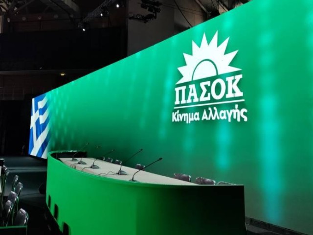 ΠΑΣΟΚ-ΚΙΝΑΛ: Το αφήγημα της κυβέρνησης ότι βρίσκεται δίπλα στον πολίτη καταρρέει με πάταγο και επισήμως