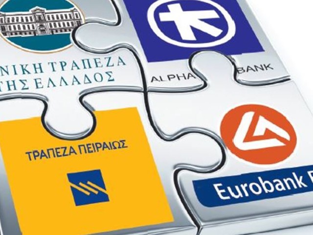 Goldman Sachs, JP Morgan, κορυφαία funds και ισχυροί εγχώριοι και ξένοι παίκτες πρωτοστατούν στην «επιχείρηση ανοδικής κίνησης» των τραπεζών!