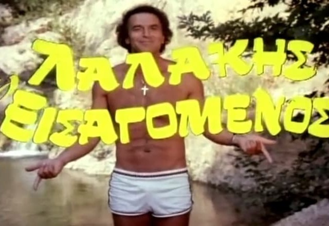 Με ποιον πρωτοκλασάτο υπουργό, τον «τα έχει πάρει στο κρανίο» ο πρωθυπουργός;