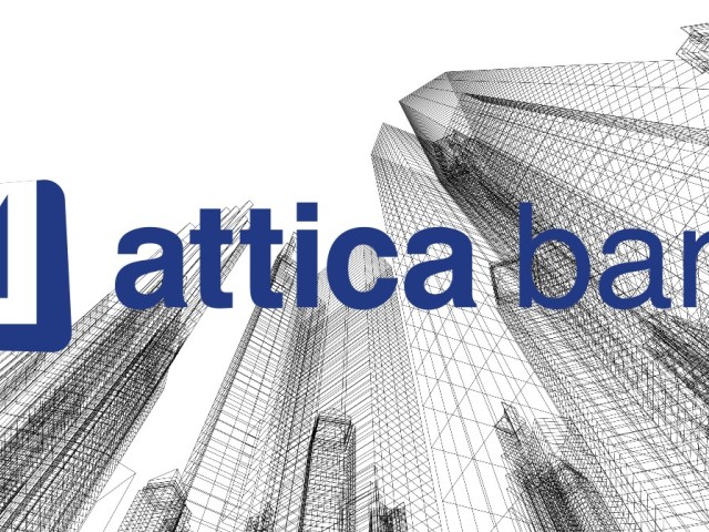 Η εξωθεσμική συνάντηση για την Attica Βank, οι θεσμικοί και μη «ενδιαφερόμενοι» που συμμετείχαν και το σενάριο συγχώνευσης – απορρόφησης από τράπεζα, όχι απαραιτήτως συστημική!