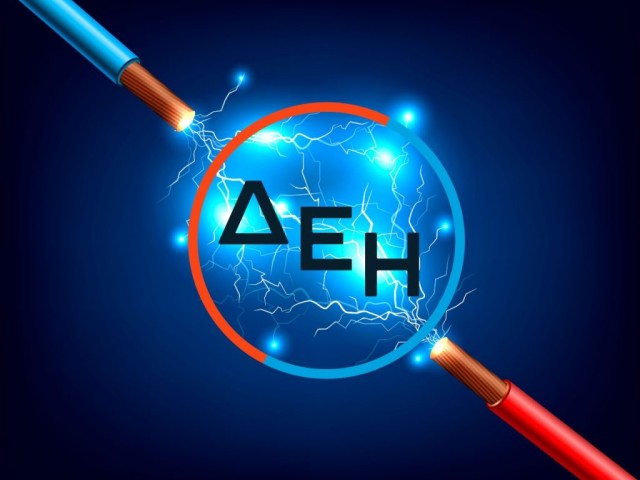 MENA HUB, CYTA, ΔΕΗ και TTSA υπέγραψαν τη Συμφωνία για τον East to Med data Corridor