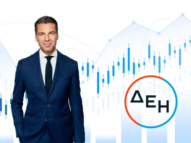 Οι αγορές μετοχών της ΔΕΗ από την BC Partners, και οι φήμες για πανίσχυρη επιχειρηματική οικογένεια από πίσω!