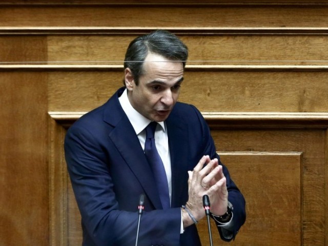 Μητσοτάκης: Καταργείται από 1η Ιανουαρίου η εισφορά αλληλεγγύης για όλους