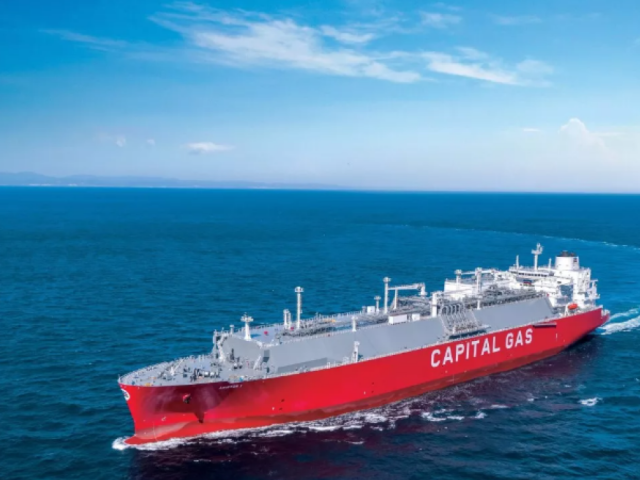 Επενδυτικό πρόγραμμα – μαμούθ για την Capital Product Partners