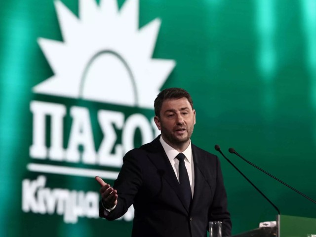 Ανδρουλάκης: Ο Ανδρέας Παπανδρέου με το ΠΑΣΟΚ σφράγισε τη νεότερη πολιτική ιστορία της χώρας