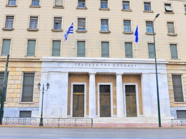 ΤτΕ: Αυξάνεται ο κίνδυνος για νέα κόκκινα δάνεια – Υποχωρούν οι καταθέσεις