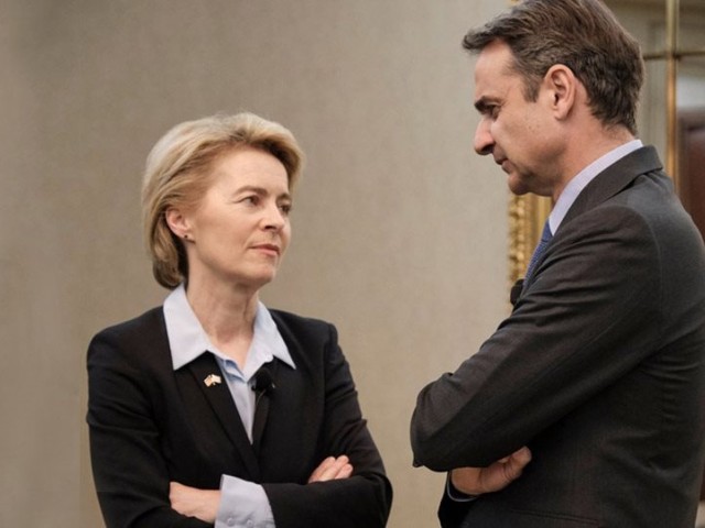 Η επιστολή του Κυριάκου Μητσοτάκη στην Φον Ντερ Λάιεν για το φυσικό αέριο