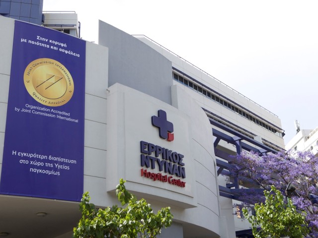 Μεγάλο deal στην Υγεία: Συγχώνευση Ερρίκος Ντυνάν – Euromedica