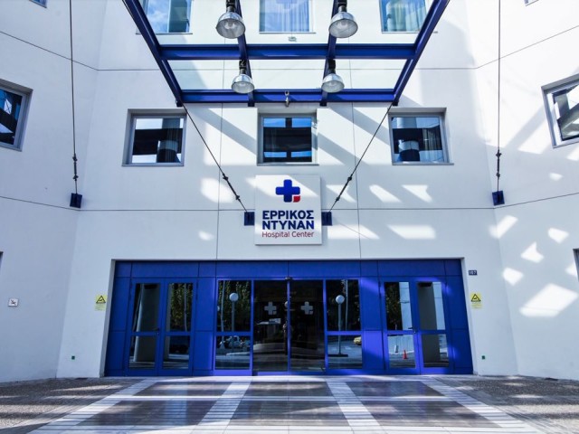 Τράπεζα Πειραιώς και Farallon έχουν συμφωνήσει για κοινή πορεία και περαιτέρω επενδύσεις στην υγεία, με αφορμή το deal Euromedica – Ερρίκος Ντυνάν!