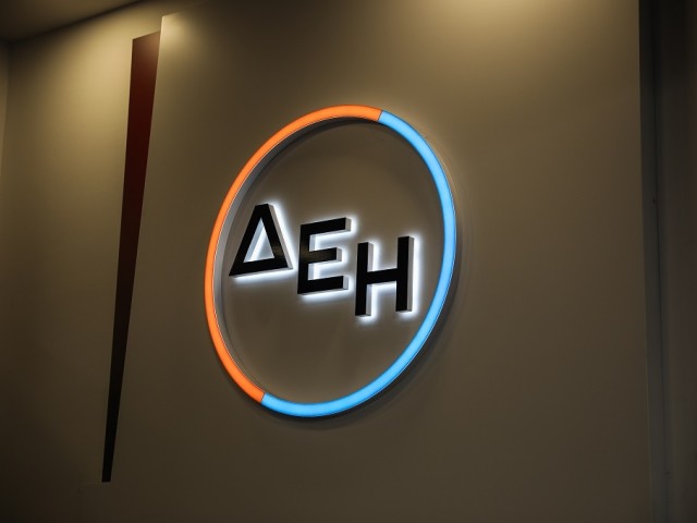 ΔΕΗ: Σε εύρος 2,48 -17 ευρώ οι αγορές ιδίων μετοχών
