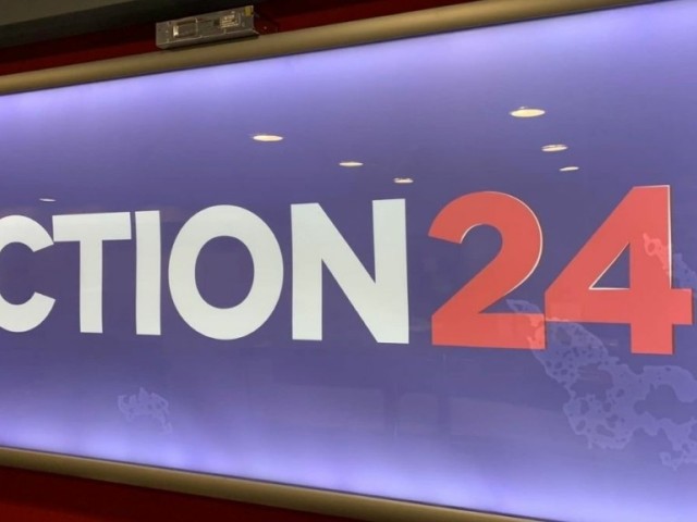 Το Action 24, ο φυγόδικος Π. Κυριακίδης, το δάνειο της Proton με collateral τις μετοχές, οι διαπραγματεύσεις Παναγιωτάκη – Μπακοκαϋμενάκηδων και ο ρόλος PQH και ΤτΕ!