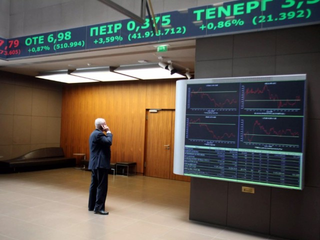 2+1 πανίσχυροι επιχειρηματικοί όμιλοι μεθοδεύουν χρηματιστηριακές κινήσεις!