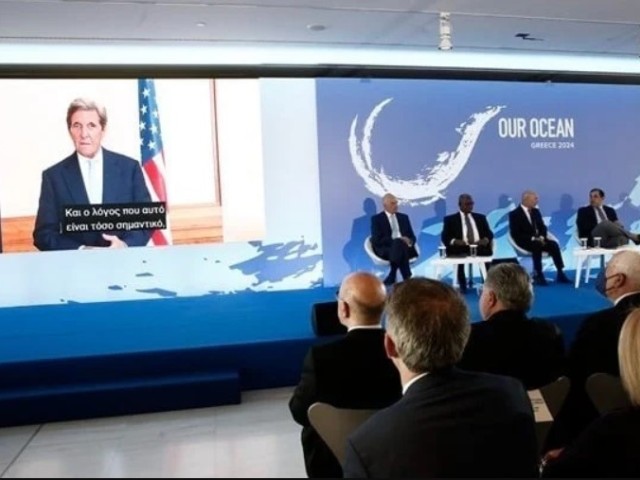 Τζον Κέρι για «Our Ocean Greece 2024»: Η Ελλάδα βγαίνει μπροστά και ηγείται μιας προσπάθειας που θα κάνει τη διαφορά για ολόκληρο τον πλανήτη