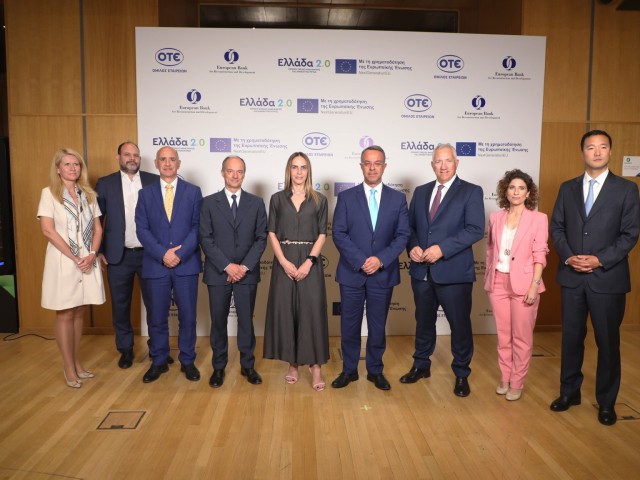 Όμιλος ΟΤΕ: αντλεί τα πρώτα δανειακά κεφάλαια από τον Ελληνικό Μηχανισμό Ανάκαμψης και Ανθεκτικότητας στον τομέα των ψηφιακών επενδύσεων