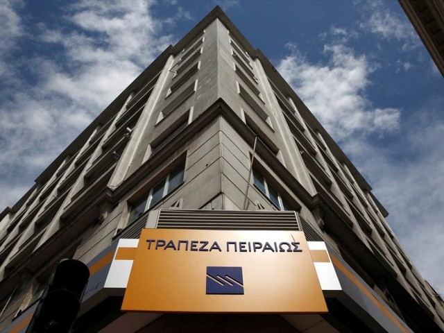 Τράπεζα Πειραιώς: Πως είδαν οι διεθνείς οίκοι τα αποτελέσματα – Ανοδικά περιθώρια