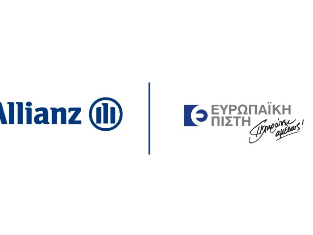 Η συμμετοχή της Allianz στην Ευρωπαϊκή Πίστη ανέρχεται σε 97,16%