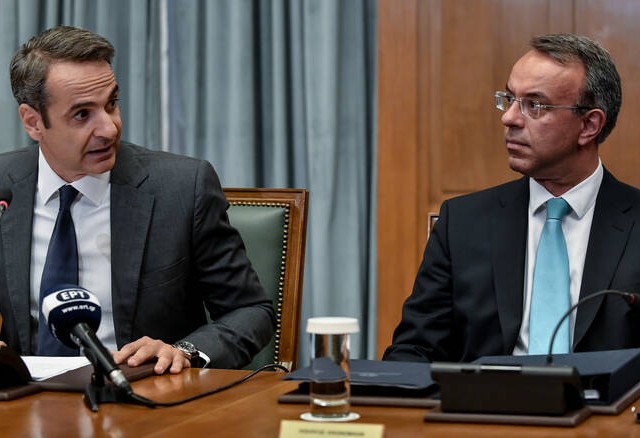 Μποναμάς έως 2,3 δισ. τα νέα μέτρα στήριξης που θα ανακοινωθούν στη ΔΕΘ