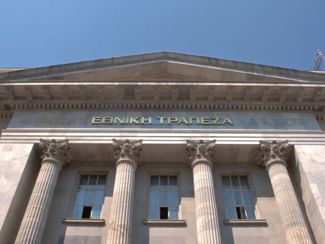 Περί Εθνικής το σε συνέχειες… ανάγνωσμα ή σίριαλ: Ραντεβού αρχές του 2023 και βλέπουμε