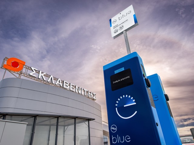 Ο όμιλος Σκλαβενίτη «μπαίνει» στον χώρο της ενέργειας