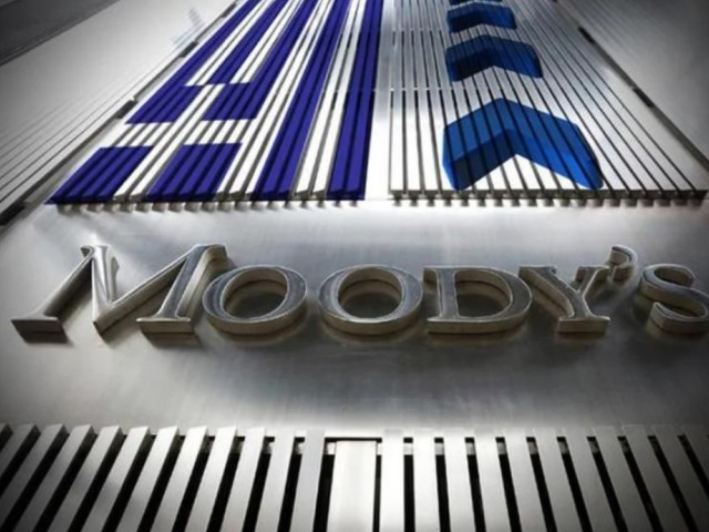 Αποκάλυψη: Από τα 37 δισ. ευρώ στο «μαξιλάρι» έμειναν μόλις 18 - Η ελληνική οικονομία δεν έχει βιώσιμο δημοσιονομικό μονοπάτι μπροστά της