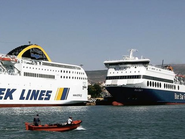 Attica Group: Συμφωνία για απορρόφηση της ΑΝΕΚ