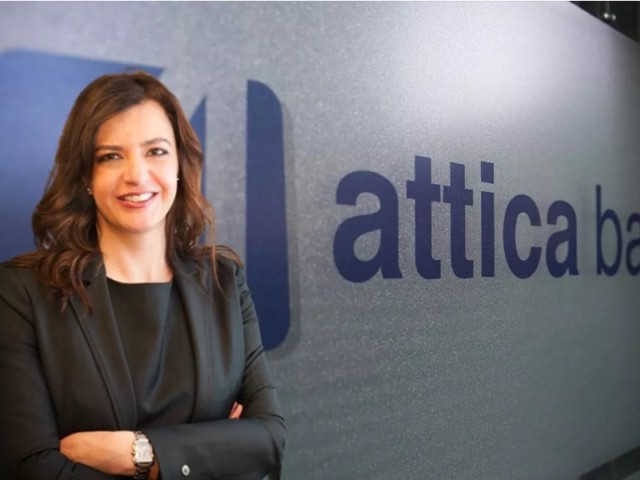 Attica Bank: Αποφασισμένη να βρει λύση στο αδιέξοδο της τράπεζας η Ελένη Βρεττού