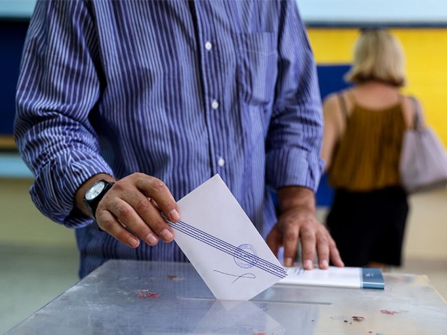 Δημοσκόπηση Marc: Στο 48,5% η αποδοχή Μητσοτάκη- Μπροστά με 8,7 μονάδες η Νέα Δημοκρατία