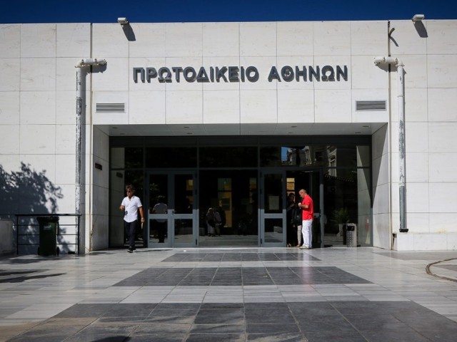 Το ηχηρό μήνυμα της Δικαιοσύνης προς την κυβέρνηση Μητσοτάκη!