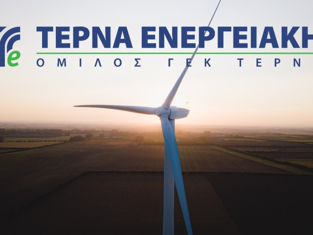 «Κλεισμένο» το deal Τέρνα Ενεργειακή και First Sentier – Σε εξέλιξη το Due diligence, το Νοέμβριο το αργότερο οι ανακοινώσεις – Σε δύο στάδια οι μεταβιβάσεις μετοχών με το πρώτο πακέτο στα 22,5 ευρώ