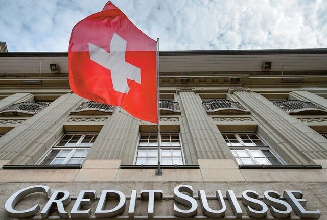 Η Credit Suisse στο στόχαστρο των ρυθμιστικών αρχών