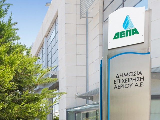 ΔΕΠΑ Εμπορίας: Μειωμένη η τιμή του φυσικού αερίου κίνησης