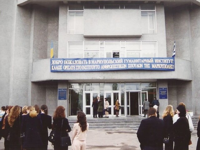 «Φύγετε από τη χώρα!» Νέα σύσταση ΥΠΕΞ προς τους Έλληνες πολίτες που βρίσκονται στην Ουκρανία