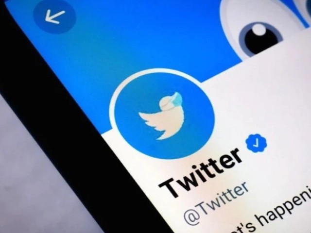 Σχέδιο για Twitter με μηνιαία συνδρομή $20 στους χρήστες!