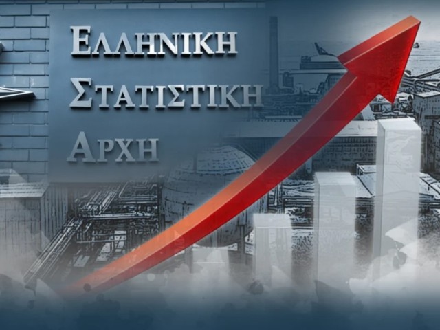 ΕΛΣΤΑΤ: Ανοδος 7,6% στις τιμές κατασκευής νέων κατοικιών το γ’ τρίμηνο