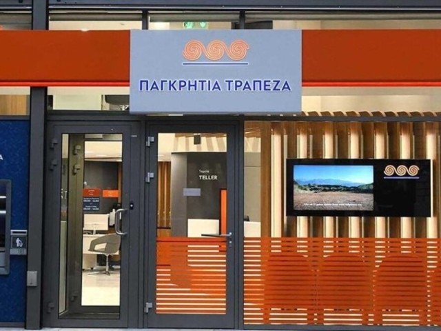 Thrivest Holdings: Με 32,5% είναι πλέον ο μεγαλύτερος μέτοχος της Παγκρήτιας τράπεζας