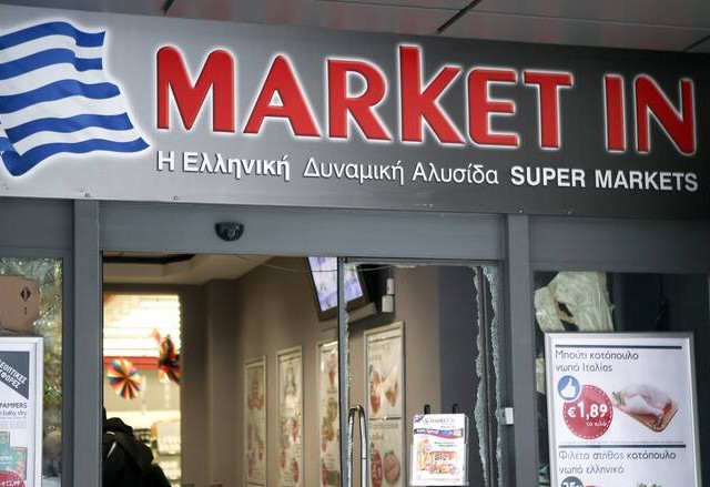 Ενδοοικογενειακή διαμάχη στη Market In – Αγωγή από την κόρη του ιδρυτή