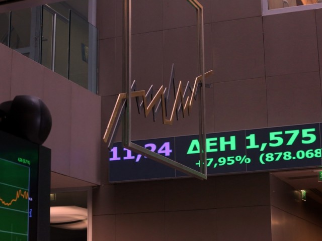 Μεγάλοι «χρηματιστηριακοί παίκτες» που είχαν «παίξει» την Alpha bank από το 0,40 στο 1,20 «μπαίνουν» στην ΔΕΗ 