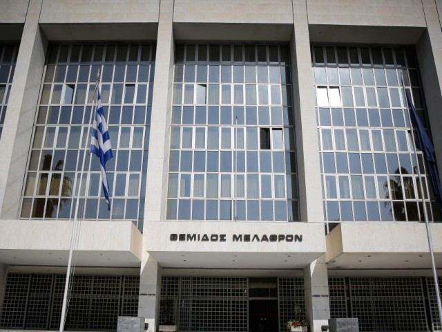 «Βόμβα» σε τράπεζες, εταιρείες διαχείρισης και funds η απόφαση του Αρείου Πάγου