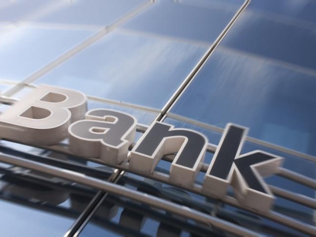 Απέτυχε παταγωδώς το πολιτικό «παιχνίδι» Σταϊκούρα – Πατέλη για τις τράπεζες!