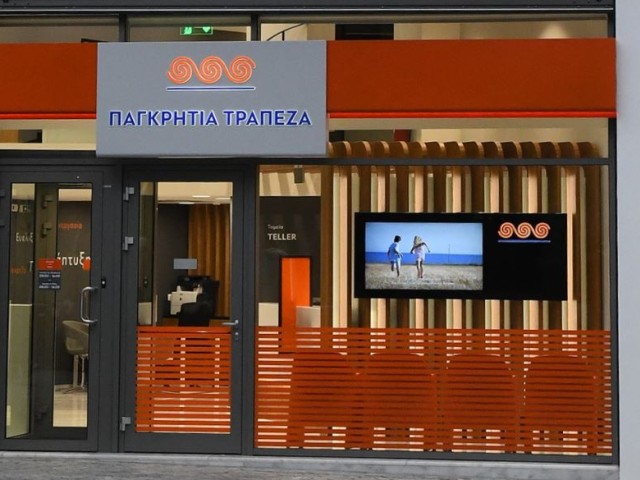 Όλη η αλήθεια για την Παγκρήτια: Ο ρόλος του Στουρνάρα, οι 4 συστημικές τράπεζες, τα κυβερνητικά τηλέφωνα, το «παιχνίδι» του Σάλλα, η οπισθοχώρηση Μουνδρέα και το ναυάγιο του ντηλ με τον Θ. Αγγελόπουλο στο παραπέντε!