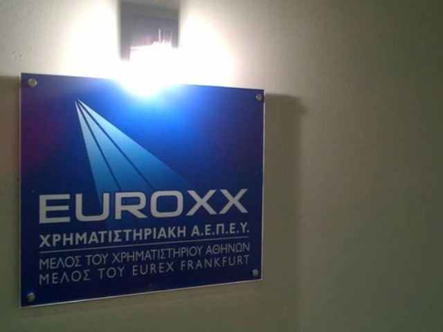 Υπό εξαγορά η Euroxx 